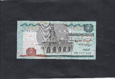 Beschrijving voorzijde: MOSQUE